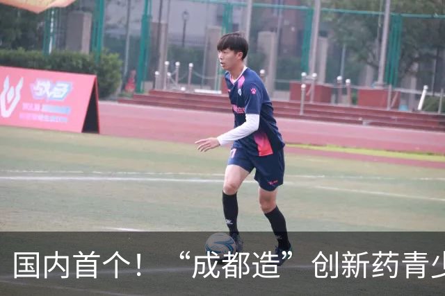 国内首个！“成都造”创新药青少年特应性皮炎适应症获批上市