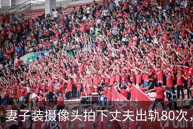 妻子装摄像头拍下丈夫出轨80次，法院却说：证据无效