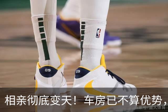 相亲彻底变天！车房已不算优势，年轻人现在拼的，是父母的退休金