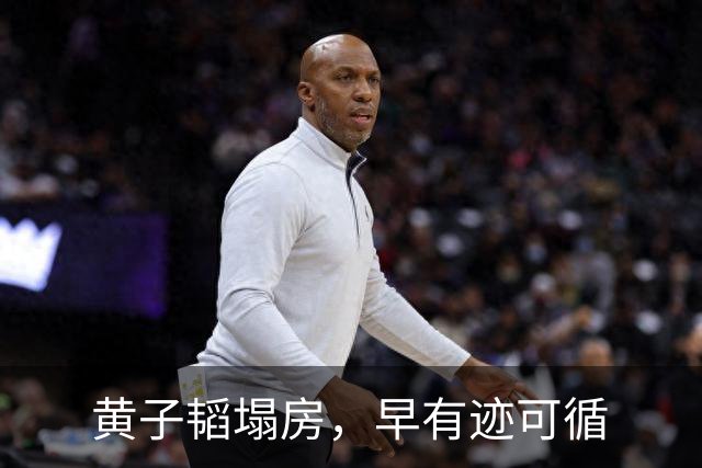 黄子韬塌房，早有迹可循